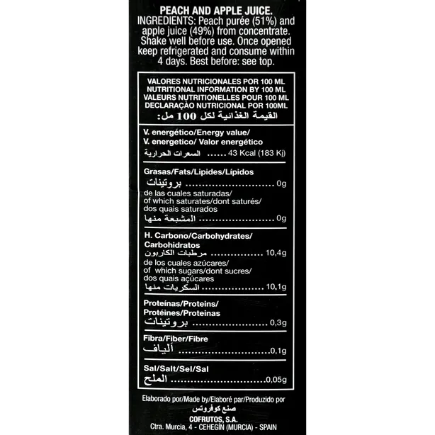 Jus de Pêche - Pomme 100%