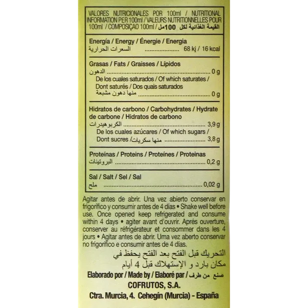 Mango Juice Drink