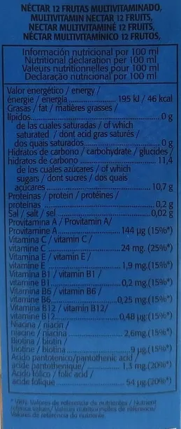 Néctar Multivitaminas 12 frutas