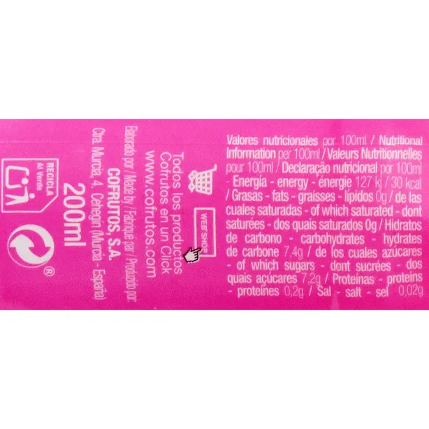 Guava Nectar Small Bottle