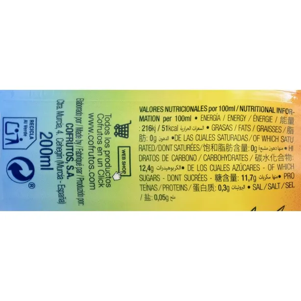 Nectar Multifruits Petite bouteille 200ML