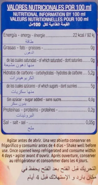 Boisson au jus Multifruits