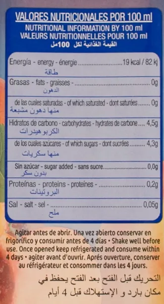 Peach Juice